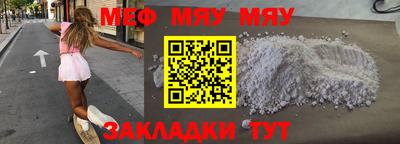 ешки Дубна
