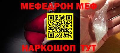 ешки Дубна