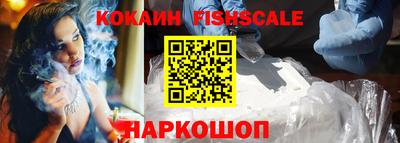 ешки Дубна