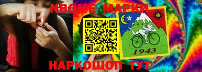 кокаин VHQ Донской