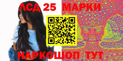 ешки Дубна