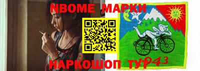 кокаин VHQ Донской