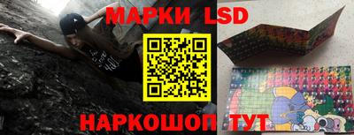 дурь Донецк