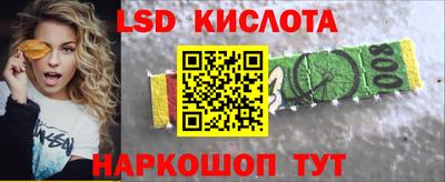 кокаин VHQ Донской