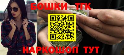 кокаин VHQ Донской