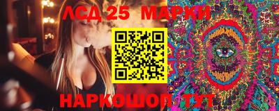 кокаин VHQ Донской