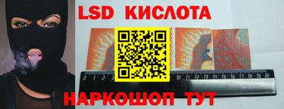 кокаин VHQ Донской