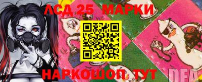 кокаин VHQ Донской