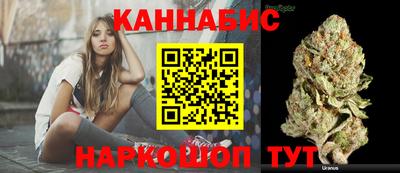 кокаин VHQ Донской