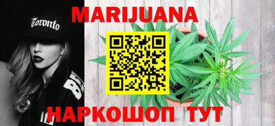 дурь Донецк