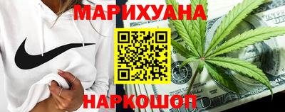 кокаин VHQ Донской