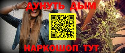 ешки Дубна