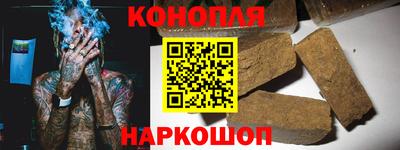 ешки Дубна
