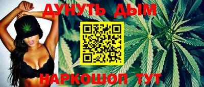 кокаин VHQ Донской