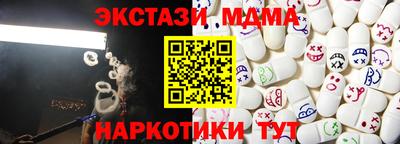 ешки Дубна