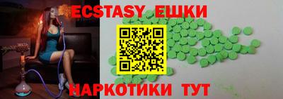кокаин VHQ Донской