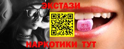 кокаин VHQ Донской