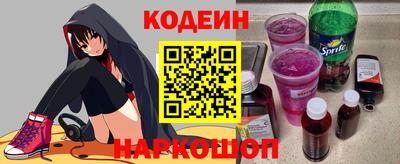 кокаин VHQ Донской