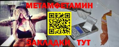 дурь Донецк