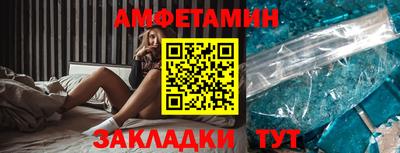 дурь Донецк
