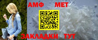 дурь Донецк