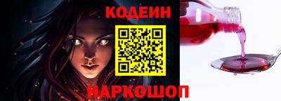 ешки Дубна