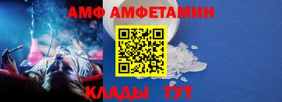 дурь Донецк