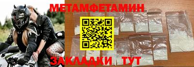 ешки Дубна