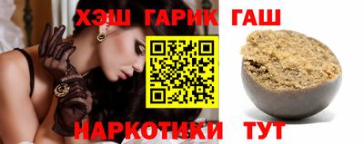 кокаин VHQ Донской