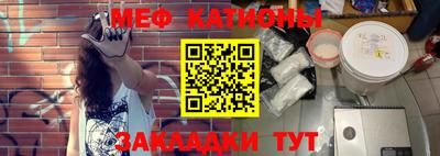 дурь Донецк