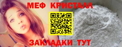 дурь Донецк