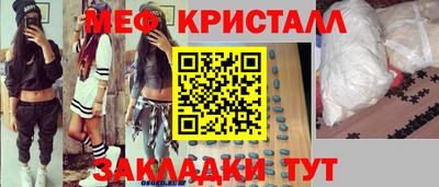 кокаин VHQ Донской